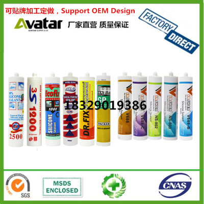  2500 1200 ECOFIX DR.FIX GP 12000 VIRSHEN Acetic Adhesive Silicone Sealant for Window