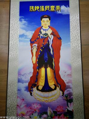 Picture of silk Buddha