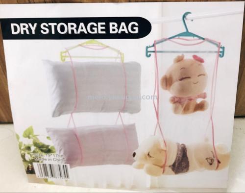 Bag Storage Hanging Bag/Hanging Storage Loan