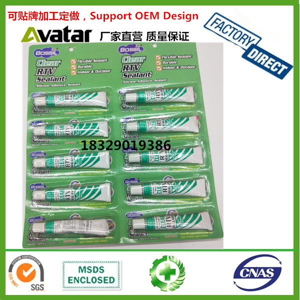 BOSSIL Clear RTV SILICONE Sealant  car engine sealant