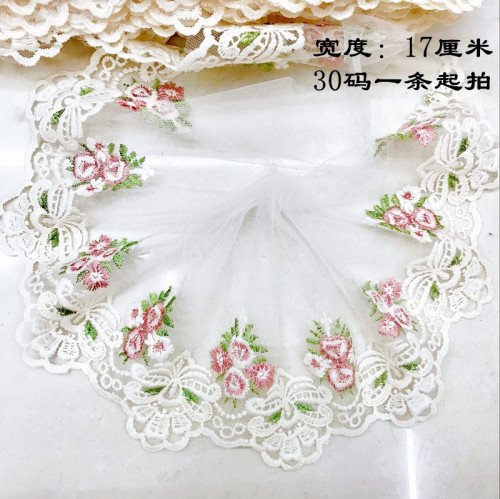 Colorful Mesh Embroidery Lace Car Doll DIY Lace Home Textile Seat Cushion Embroidery Lining 17cm