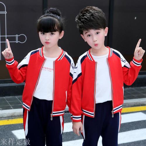 New Kindergarten Suit Spring and Autumn Clothing School Uniform for Primary and Secondary School Students Business Attire Spring， Autumn and Winter Clothing Children‘s Sports Suit Spring