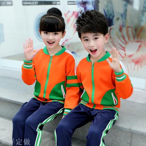 School Uniform for Primary and Secondary School Students Spring and Autumn Suit Boys and Girls Sportswear Group Performance Business Attire Kindergarten Suit Customization