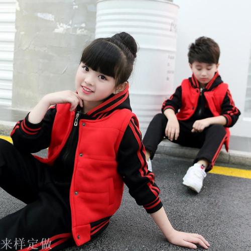 Kindergarten Suit New Spring and Autumn Primary and Secondary School Uniform Business Attire 2018 Sports Suit Customization