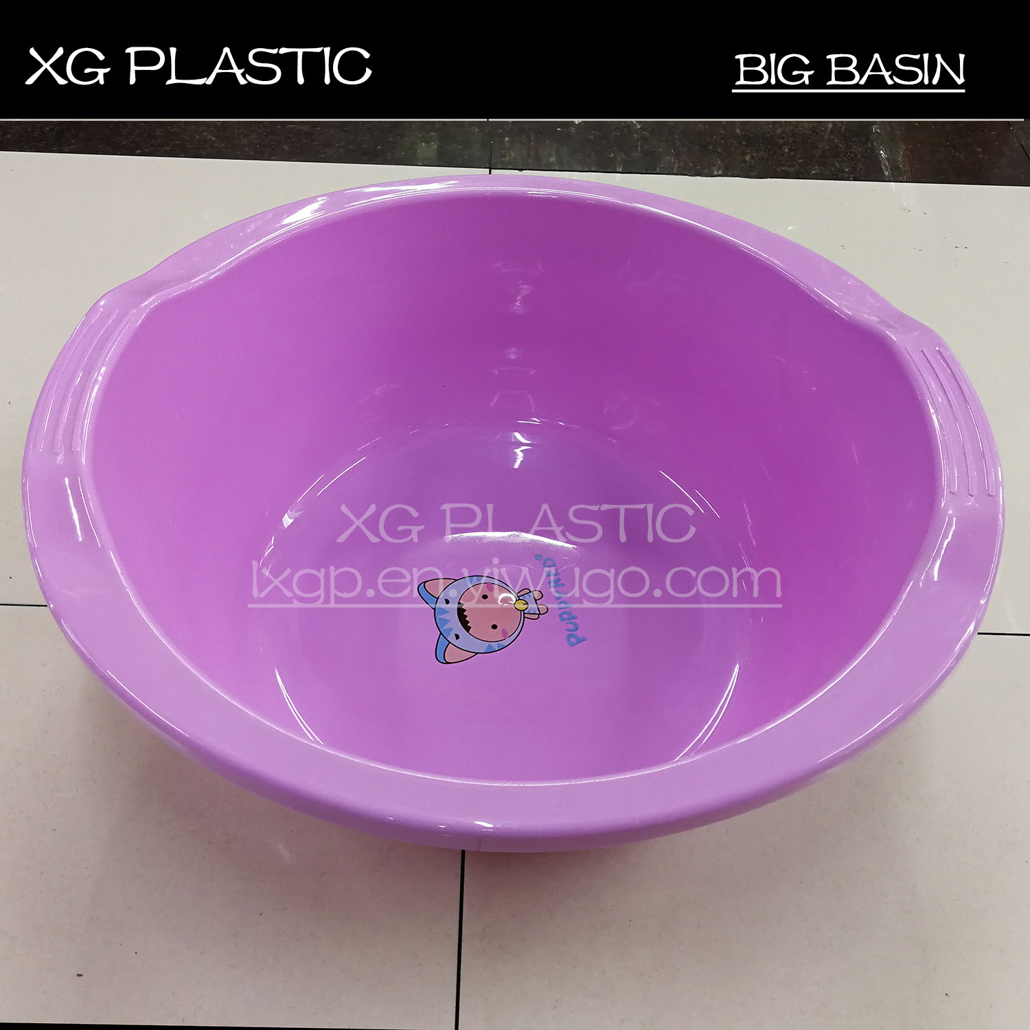 big round plastic tubs