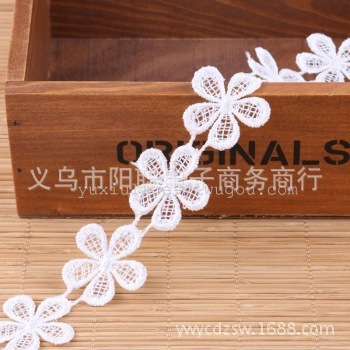 popular diy ingredients fabric patchwork accessories water-soluble embroidery lace hollow-out flower flower-shaped lace