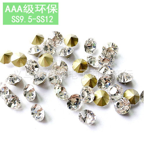 wholesale environmental protection rhinestone international trade 9.5#-12# glass pointed bottom diamond white round lead content less than 90ppm