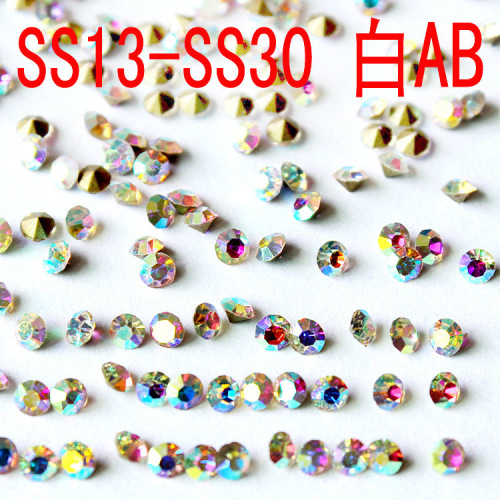 SS13-SS30 White AB Domestic A- Level DIY Jewelry Accessories Diamond Shiny Rhinestone Claw Drill Wholesale