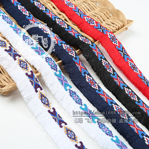 New Tassel Lace Scarf Hat Clothing Accessories Korean Ribbon Classic Style Ethnic Style Single Row Small Fringe