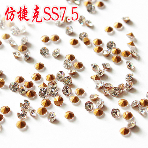 Super Shiny Imitation Czech Gold Background White Rhinestone Ss7.5 Mobile Phone DIY Jewelry Accessories Factory Direct