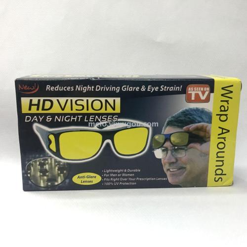 hd vision sunglasses multi-function sunglasses against wind and sand tv glasses