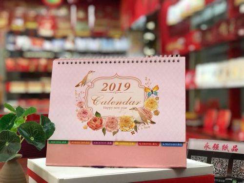 Korean Style New Extra Large Desk Calendar 2019