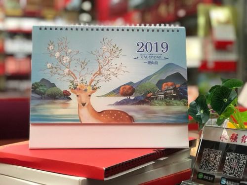 2019 korean new desk calendar