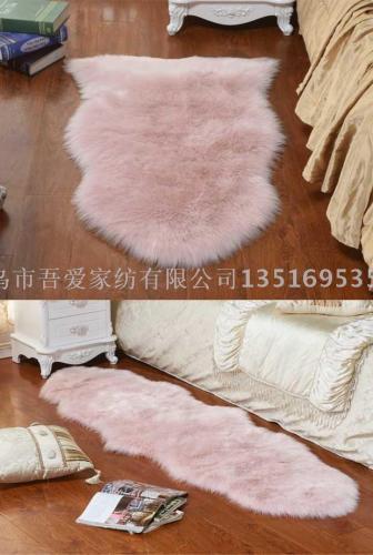 wool-like carpet plush long wool carpet imitation whole sheepskin-shaped floor mat customizable sofa cushion bedside blanket cushion