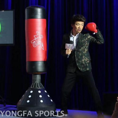 wang baoqiang baby‘s same style martial boxing sandbag boxing seat