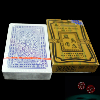 三a2020魔术扑克纸牌扑发_金花扑克牌_义乌购