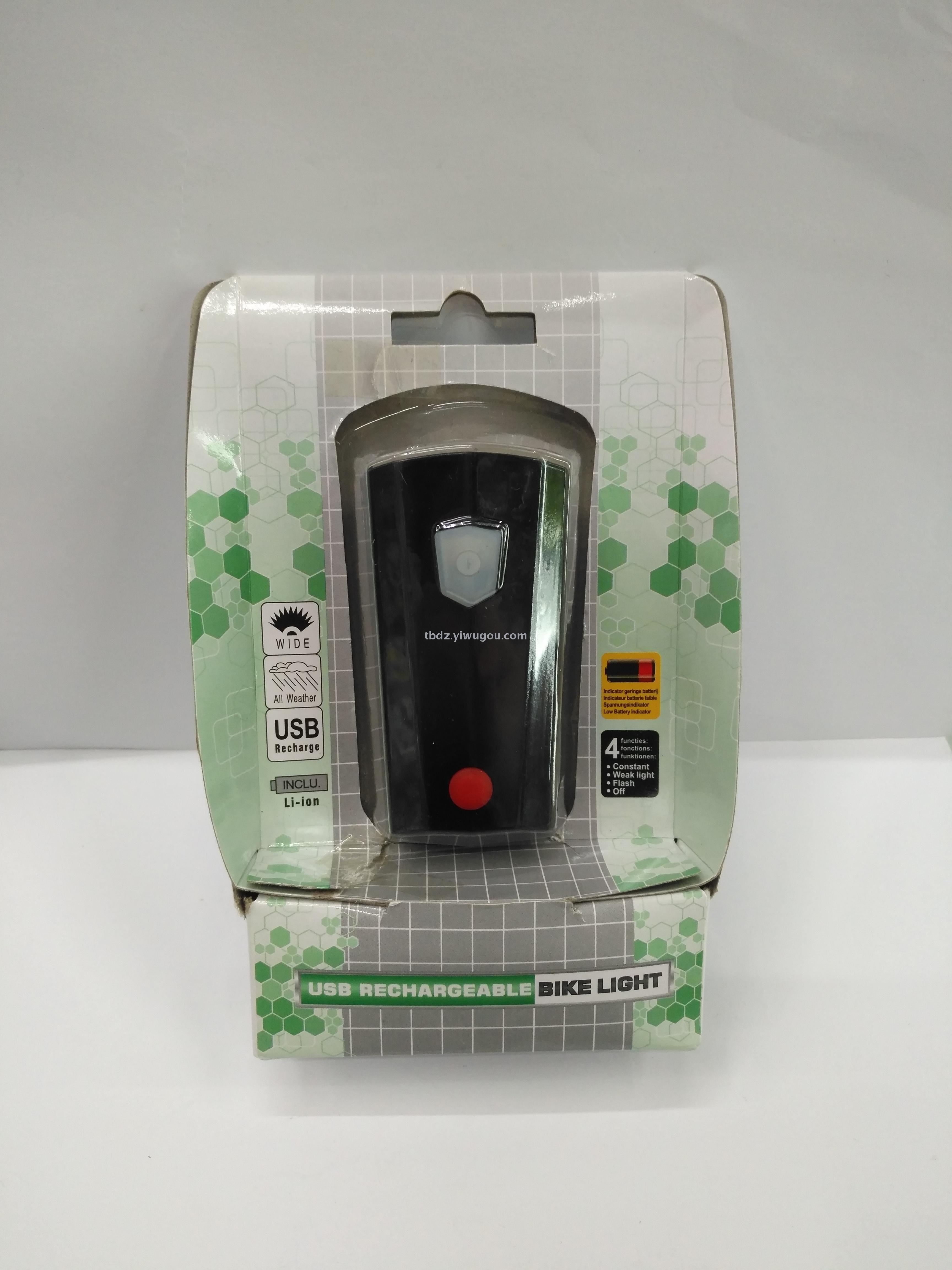 Hot charging bicycle lamp, horn lamp safety lamp, bicycle equipment