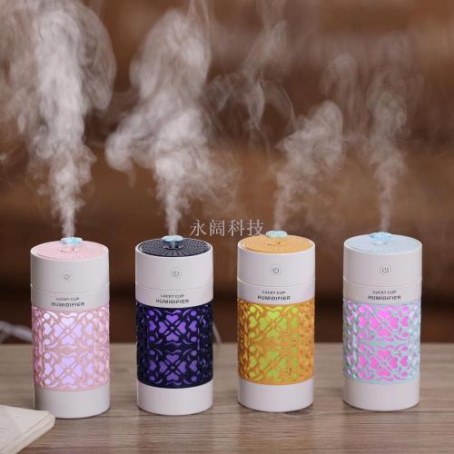 New Gift Humidifier Creative Lucky Cup Night Light Humidifier Office Mini Air Hydrating Humidifier