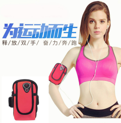 sports mobile phone arm bag running equipment outdoor supplies with earphone hole