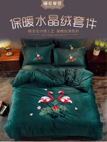 ywxuege crystal velvet exquisite towel embroidery four-piece winter warm bedding-flamingo dark green