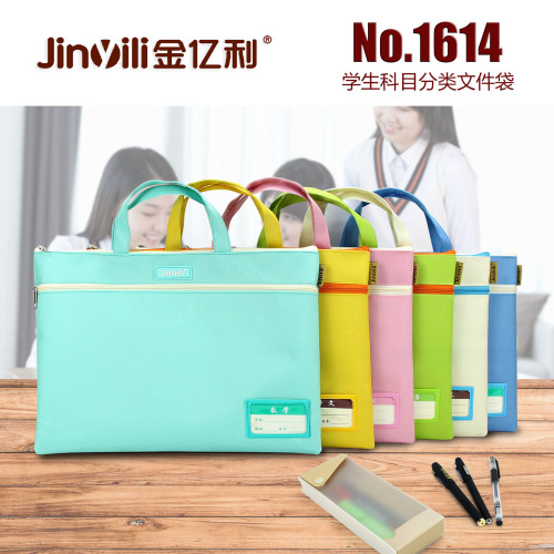 a4 handheld double deck file bag oxford cloth subject bag student examination paper tuition bag wholesale