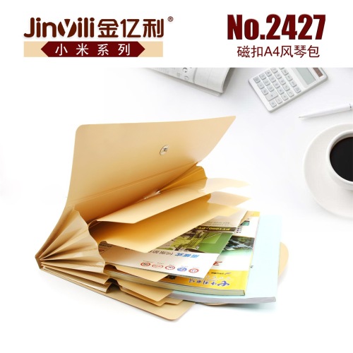jinyili 2427 magnetic buckle a4 organ bag student information bag pp file bag 6 layers