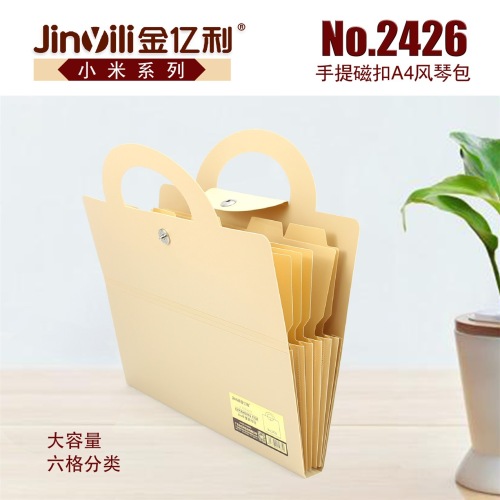 Portable Magnetic Buckle A4 Organ Bag Primary and Secondary School Student Book Bag Small Carrying Bag Handbag 