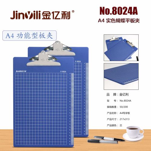 factory direct a4 board clip a5 folder a6 writing board clip butterfly clip point placemat ticket holder writing