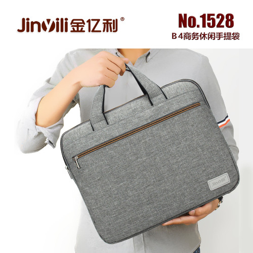 528 Computer Bag Business Handbag Briefcase File Bag Polyester File conference Bag Can Be Customized 