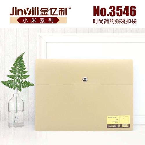 Jinyili 3546 Fashionable Simple Strong Magnetic Buckle Bag Office Document Bag Buggy Bag Briefcase
