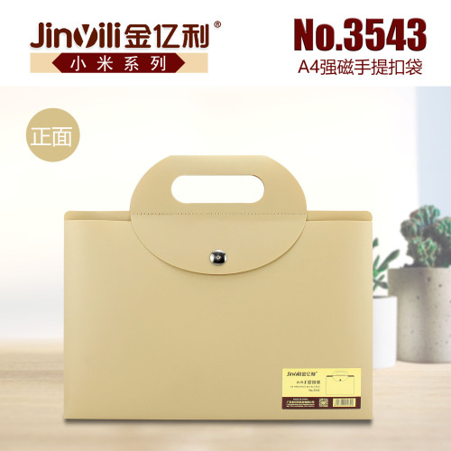 strong magnetic buckle portable a4 information bag storage bag student book bag jinyili stationery 3543 wholesale