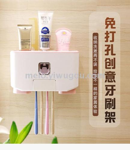 Wall-Mounted Toothbrush Holder Toilet Cup Set Punch-Free Tooth Cup Toothpaste Dispenser Combination