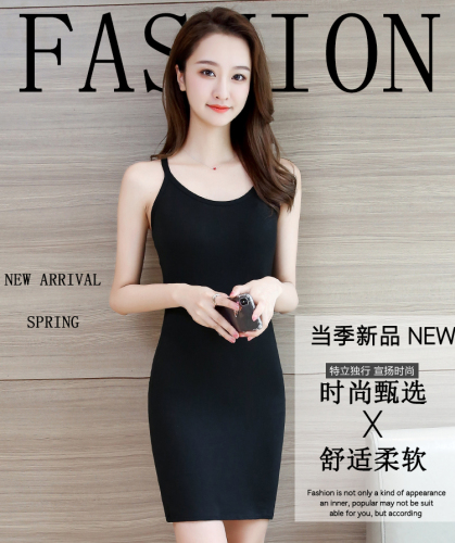 Modal Inner Wear Base Camisole Slip Dress Mid-Length Slim Korean Style Lace Beautiful Back Sheath Dress for Women