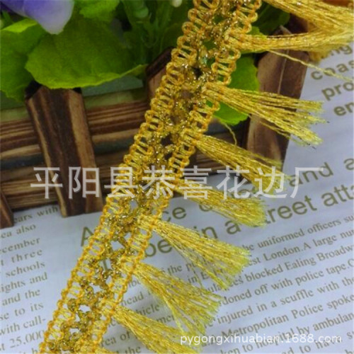 Factory Direct Sales Supply Tassel Fringe Lace Gold Thread Tassel Lace Gold and Silver Silk Lace Professional Manufacture