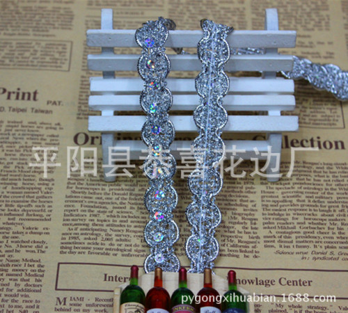 [factory direct sales] spot supply silver sequined lantern lace/embroidered sequined lantern lace with favorable price