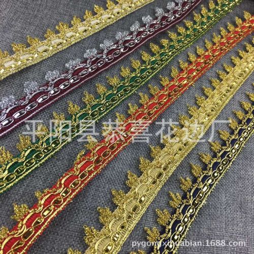 Factory Direct Supply Color Gold Silk Three Flower Lace Supply Gold and Silver Silk Lace Wave Lace 