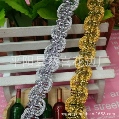 [factory direct sales] spot supply gold and silver silk lace/supply all kinds of lace ribbon