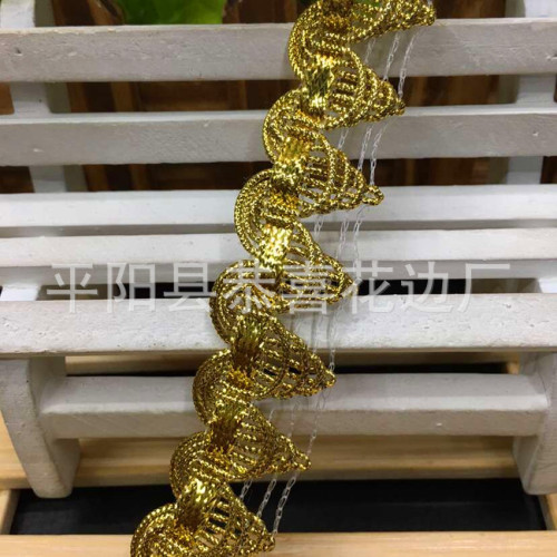 [Factory Direct Sales] Spot Supply Gold Thread Pagoda Lace/Supply Pagoda Lace Pingyang Lace Ribbon 