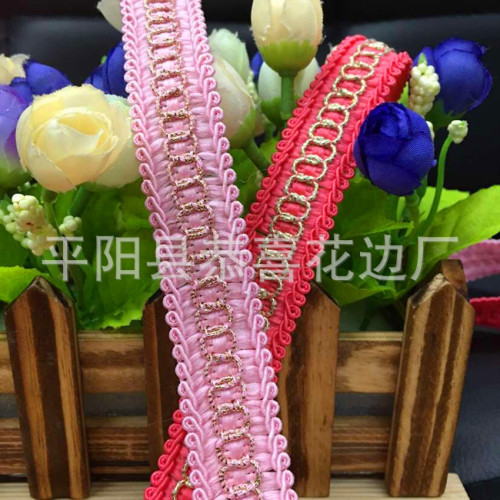 factory direct sales spot supply centipede 8-word lace/spot supply low price processing centipede 8-word lace