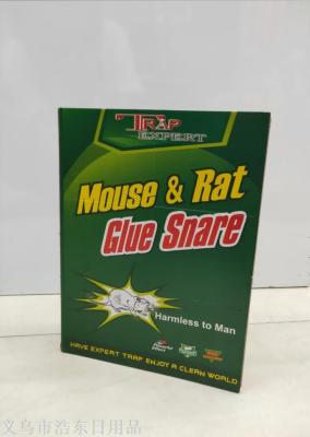 Manufacturers direct strong sticky mouse board environmental protection mouse stick mousetrap mouse glue board support OEM