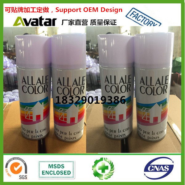 Supply Allale Color 400ml Rich Colors Gold Spray Paint Metallic Painting - Color Place Spray Paint Msds