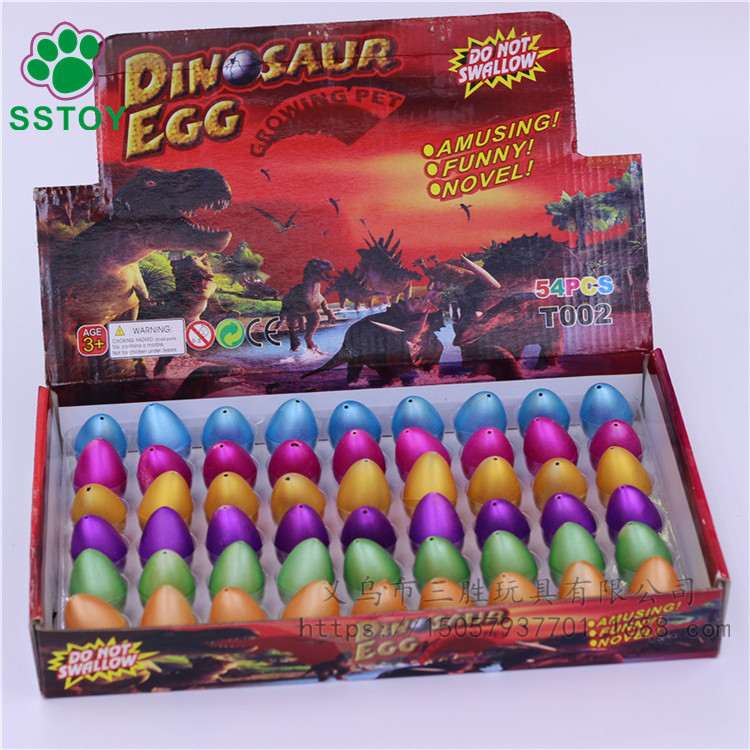 small toys wholesale