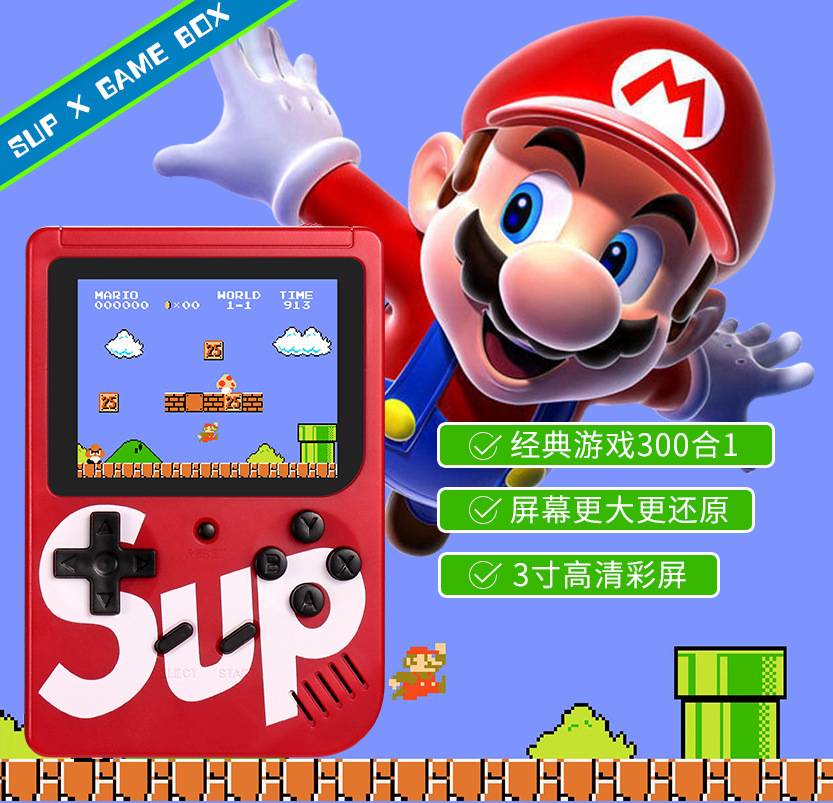 Sup x mini sales game console