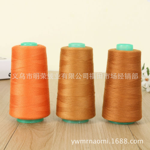 20s/2 dragon brand high quality environmentally friendly polyester sewing thread/jeans thread/packing thread
