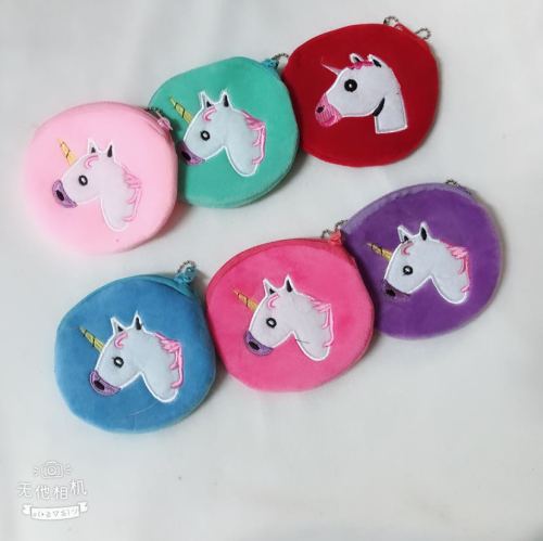 plush Toy Wallet Plush Coin Purse Keychain Wallet 10cm Unicorn Embroidery Earphone Bag Cartoon Embroidery