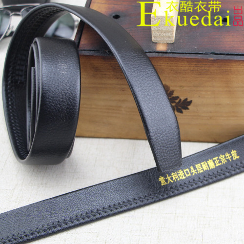 Large Covered Microfiber Scratch-Resistant Wear-Resistant Belt Pidai Men‘s Automatic Belt Light Strip Leather Scratch-Resistant Belt Belt Body 