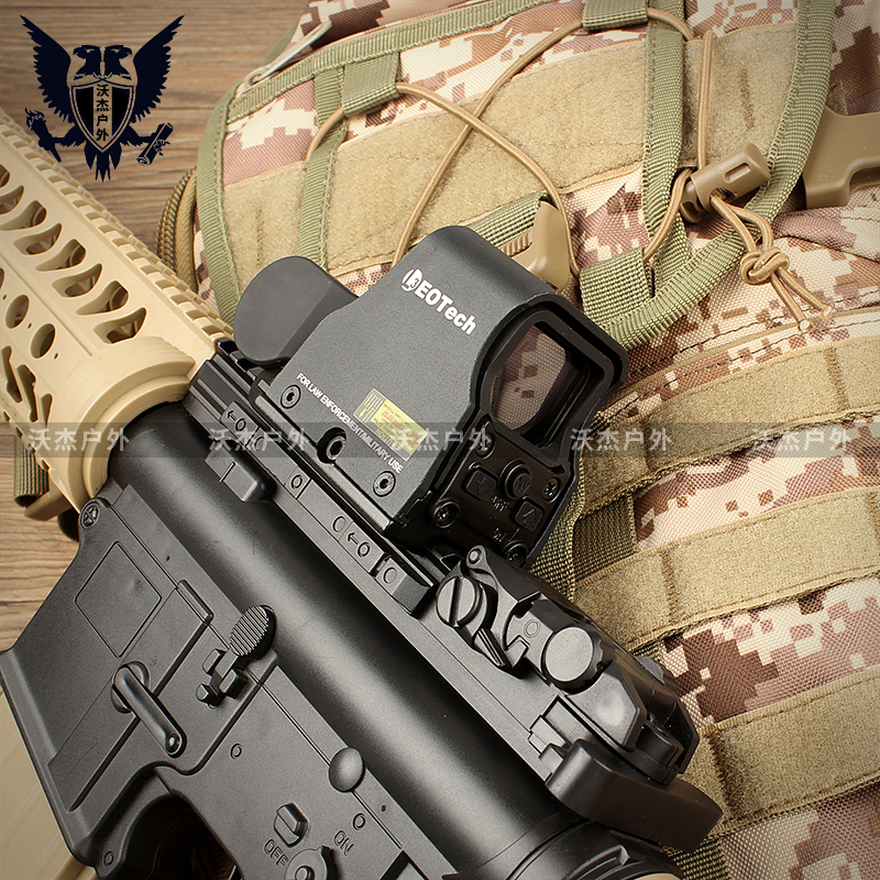 红绿双光全息瞄556黑