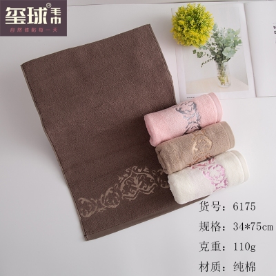 Pure cotton towel plain jacquard towel handicraft towel household adult xi ball towel