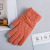 Knitted gloves telefingers gloves anti-needle jacquard gloves manufacturers direct sale