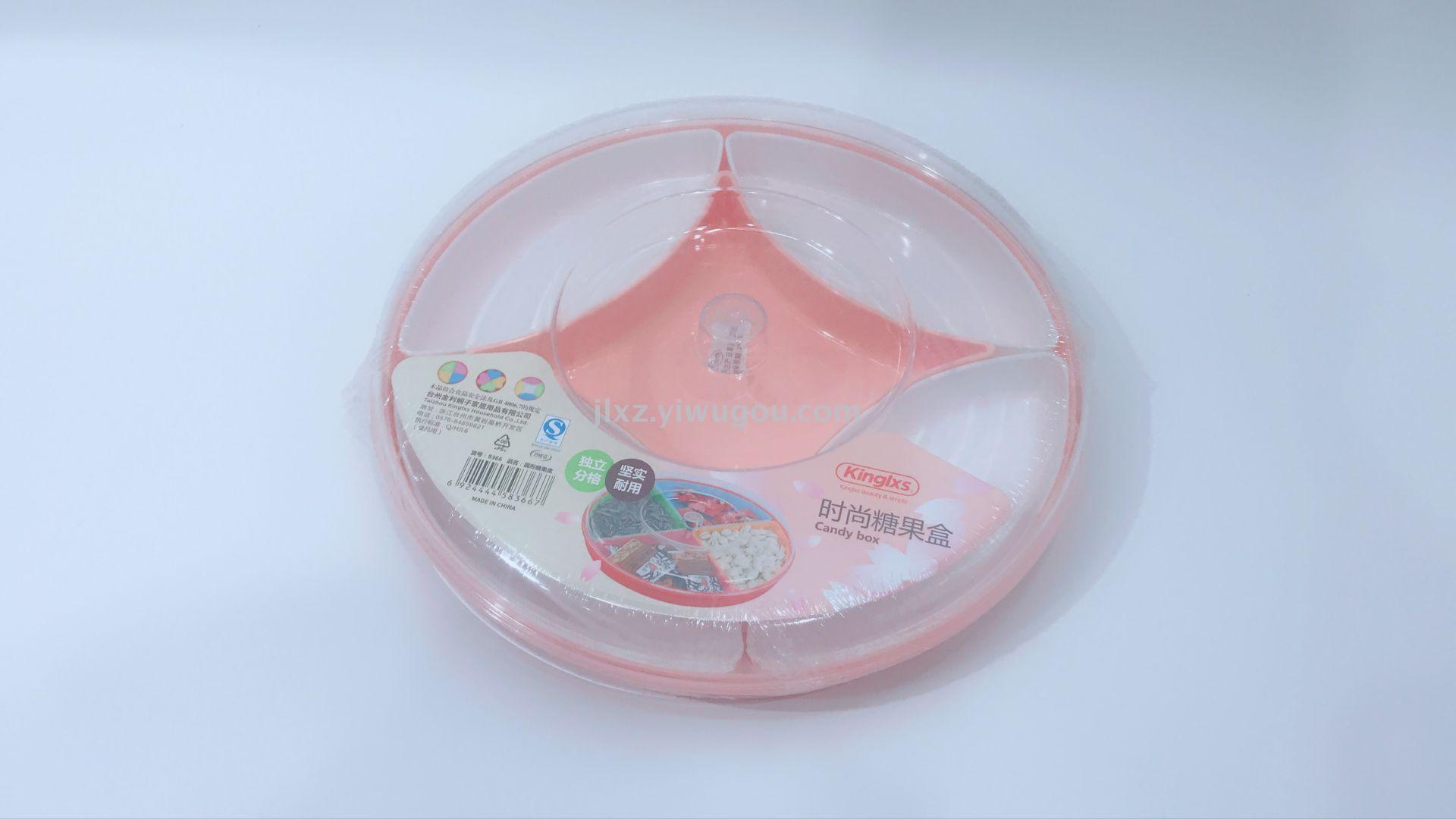 Fashionable candy box 8366 Japan and Korea business super special offer